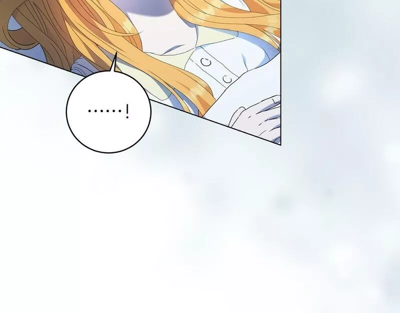 为反派打造的童话,第5话 小侍女穿新衣～,第115张